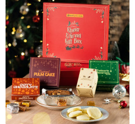 Christmas and Newyear Gift Box